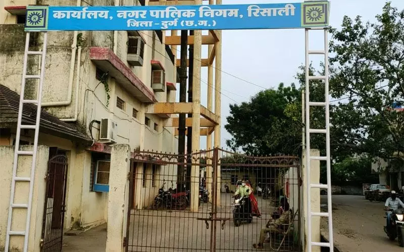 नगर निगम रिसाली में महापौर पद के लिए आरक्षण घोषित…