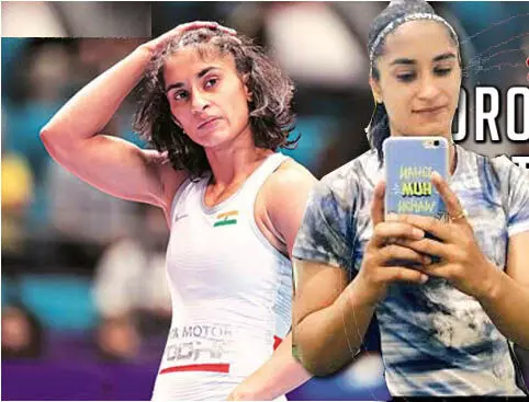 ओलंपिक से लौटते ही स्टार रेसलर विनेश फोगाट पर गिरी गाज……फेडरेशन ने किया सस्पेंड, बदतमीजी और अनुशासहीनता का आरोप ओलंपिक से लौटते ही स्टार रेसलर विनेश फोगाट पर गिरी गाज……फेडरेशन ने किया सस्पेंड, बदतमीजी और अनुशासहीनता का आरोप