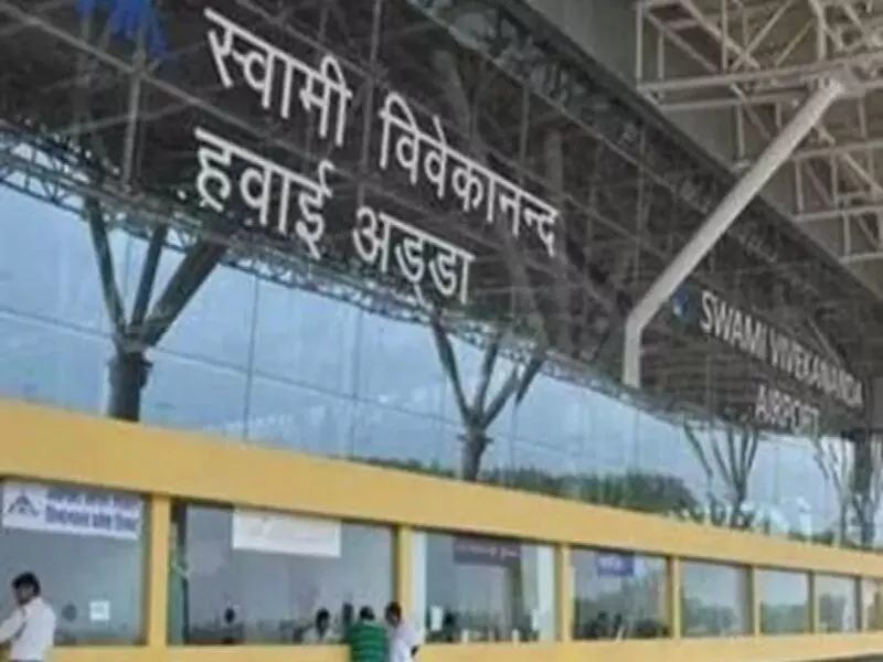 रायपुर एयरपोर्ट पर कोहरा के चलते चार फ्लाइट नागपुर और भूवनेश्वर किए गए डायवर्ट, एयरपोर्ट डायरेक्टर राकेश सहाय बोले, अब स्थिति सामान्य, पढ़िये किस फ्लाइट को कहां डायवर्ट किया गया