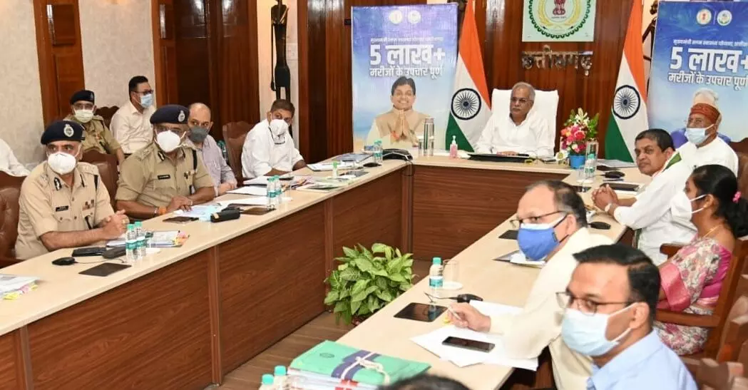सब इंस्पेक्टर भर्ती: मुख्यमंत्री ने एसआई और बस्तर फाइटर्स की भर्ती में तेजी लाने दिए निर्देश, रिव्यू मीटिंग में चिटफंड कंपनी के निवेशकों को रुपये लौटने में तेजी लाने भी कहा सब इंस्पेक्टर भर्ती: मुख्यमंत्री ने एसआई और बस्तर फाइटर्स की भर्ती में तेजी लाने दिए निर्देश, रिव्यू मीटिंग में चिटफंड कंपनी के निवेशकों को रुपये लौटने में तेजी लाने भी कहा