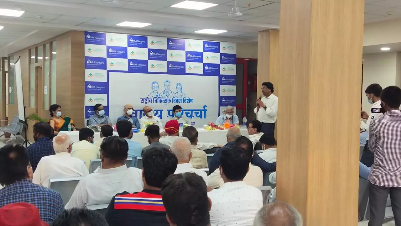 NHMMI नारायणा सुपरस्पेशलिटी हॉस्पिटल के विशेषज्ञ डॉ. अब परामर्श देंगे बसना में भी NHMMI नारायणा सुपरस्पेशलिटी हॉस्पिटल के विशेषज्ञ डॉ. अब परामर्श देंगे बसना में भी