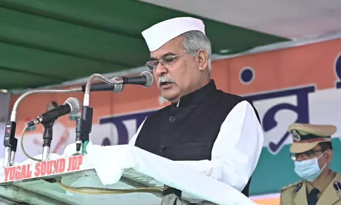 CM भूपेश बघेल के गणतंत्र दिवस संबोधन की मुख्य बातें : जगदलपुर के लाल पैरेड ग्राउंड से बोले मुख्यमंत्री….दूरसंचार टॉवर व हवाई सेवाओं से बस्तर में एक नया युग की शुरूआत….किसानों-कर्मवीरों-वन आश्रितों-स्थानीय कलाओं के लिए खोला सरकारी खजाना