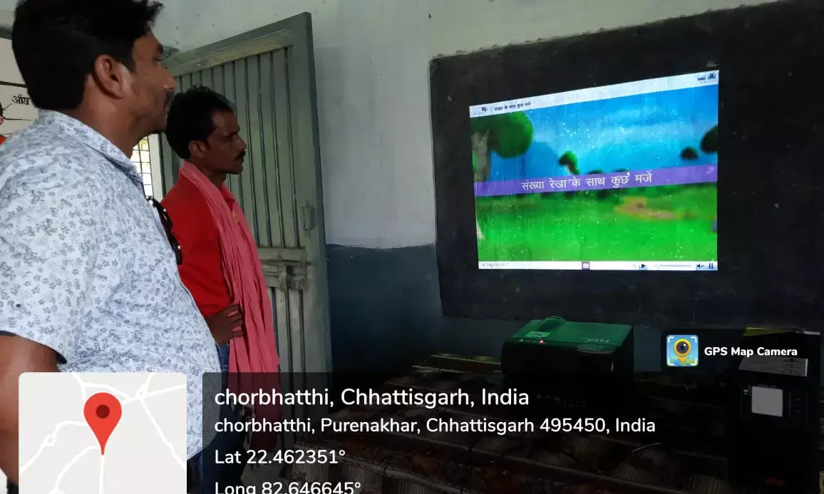 क्लासरूम हुए हाईटेक : सरकारी स्कूलों में मार्डन एजुकेशन के लिए मॉडल बना कोरबा…. ब्लैक बोर्ड की जगह प्रोजेक्टर,  किताब की जगह वीडियो और थ्री D एनिमेशन… पढ़िये क्या कुछ बदलेगा स्मार्ट क्लास रूम में