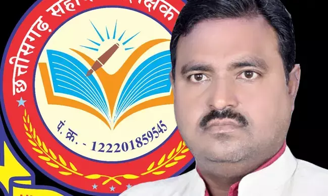 वेतन विसंगति पर फिर मुखर हुआ शिक्षक फेडरेशन…. शिक्षा मंत्री से मिलने के लिए मांगा वक्त….विसंगति के मुद्दे पर तल्ख हो रहे हैं तेवर