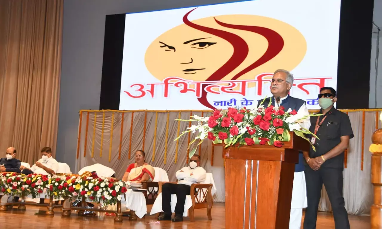 मुख्यमंत्री बघेल बोले- ‘‘छत्तीसगढ़ में महिलाओं की भागीदारी देश के कई हिस्सों से बेहतर’’