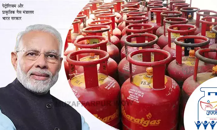 LPG कनेक्शन से जुड़ी बड़ी खुशखबरी: PM मोदी उज्ज्वला 2.0 लॉन्च करेंगे, LPG सिलेंडर के साथ चूल्हा फ्री… कनेक्शन के लिए ऐसे करें अप्लाई