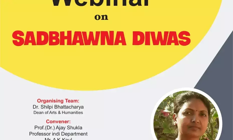 कलिंगा विश्वविद्यालय के कला एवं मानविकी संकाय के द्वारा राष्ट्रीय संगोष्ठी का आयोजन संपन्न