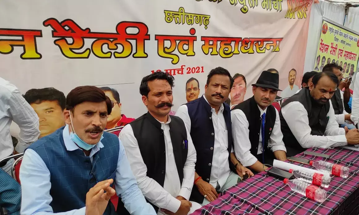 पुरानी पेंशन बहाली की मांग को लेकर हजारो एनपीएस कर्मचारियो ने किया प्रदर्शन…. रैली निकालकर प्रधानमंत्री व मुख्यमंत्री के नाम पर सौंपा ज्ञापन