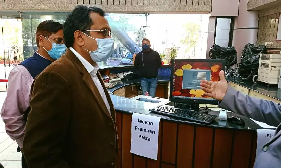 सेवानिवृत्त कर्मी अब कोलइण्डिया की चिकित्सीय सुविधा का लाभ लेने प्रमाण पोर्टल के माध्यम से दे सकते हैं लाईफ सर्टिफिकेट