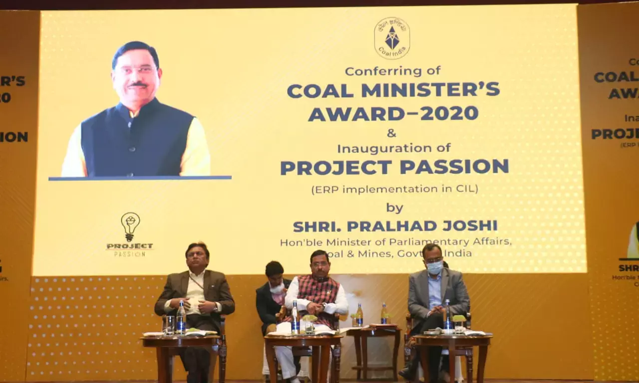 केंद्रीय कोयला मंत्री प्रल्हाद जोशी ने कोल इंडिया लिमिटेड के ईआरपी का किया शुभारंभ, कोयला मंत्री अवार्ड भी दिया