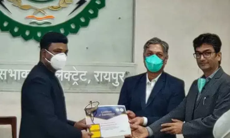 बालको मेडिकल सेंटर को मिला कलेक्टर के द्वारा प्रमाण पत्र….