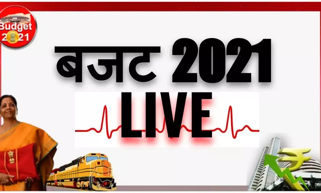 आम बजट : LIVE- बैंकों में खाता के लेन देन के लिए मैनेजमेंट कंपनी…. बीमा क्षेत्र में FDI 74 फीसदी की जायेगी..देखिये क्या-क्या मिला है…