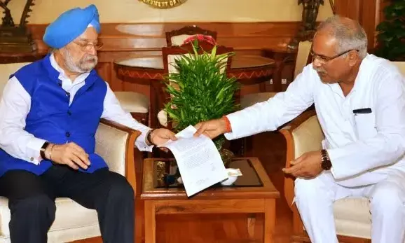 गुड न्यूजः सीएम भूपेश बघेल की कोशिशों से बिलासपुर के सपनों को मिली प्रयागराज और दिल्ली की उड़ान