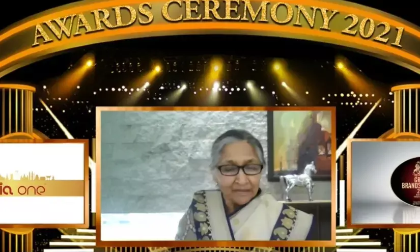 सावित्री जिन्दल को महिला उत्थान के क्षेत्र में उपलब्धियों के लिए अंतरर्राष्ट्रीय सम्मान