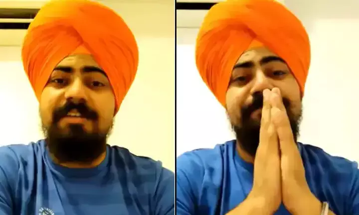 Facebook लाइव के बाद प्रेमी ने किया सुसाइड, जाते-जाते कहा-….खुश रहना, शादी कर लेना….और बाबू दवाई लेती रहना