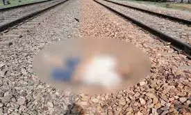 सुसाइड : राज्य प्रशासनिक सेवा के अफसर ने ट्रेन से कटकर दी जान….. सुसाइड नोट भी मिला, पुलिस कर रही है मामले की जांच