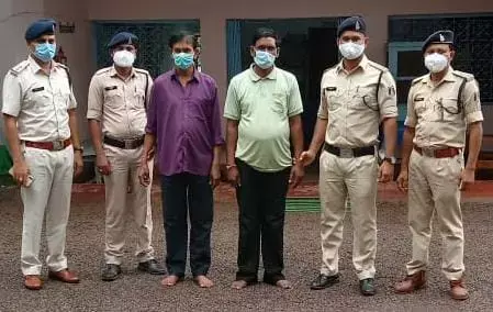 बाबा ने की ठगी, चार गुना रुपया करने का लालच देकर ऐंठे 10 लाख रुपए… दो गिरफ्तार बाबा ने की ठगी, चार गुना रुपया करने का लालच देकर ऐंठे 10 लाख रुपए… दो गिरफ्तार
