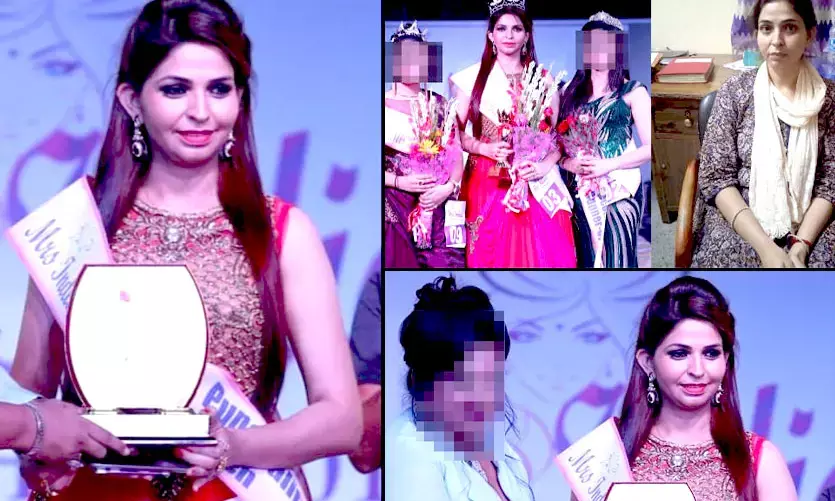 पोर्न CD बना मिसेज राजस्थान ने बिजनेसमैन से मांगे 1 करोड़…30 लाख दे भी चुका था, 70 लाख के लिए कर रही थी ब्लैकमेल…. 2019 में मिसेज राजस्थान का जीता था खिताब