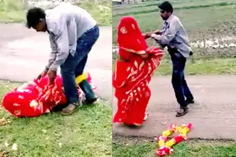 VIDEO : दुल्हन की दूल्हे के भाई ने सड़क पर पटककर की पिटाई…… लव मैरिज कर लौट रहे दुल्हा-दुल्हन को देख भाई बौखलाया…..घंटों होता रहा सड़क पर मार पिटाई VIDEO : दुल्हन की दूल्हे के भाई ने सड़क पर पटककर की पिटाई…… लव मैरिज कर लौट रहे दुल्हा-दुल्हन को देख भाई बौखलाया…..घंटों होता रहा सड़क पर मार पिटाई