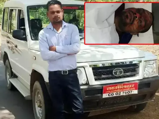 शादी से पहले उठी नायब तहसीलदार की अर्थी : घर के थे इकलौते बेटे, सगाई हो चुकी थी, लेकिन कोरोना की वजह से टल रही थी शादी…..दोस्तों को चाय पिलाने खुद ही ड्राइव करते हुए निकले थे सरकारी गाड़ी से … शादी से पहले उठी नायब तहसीलदार की अर्थी : घर के थे इकलौते बेटे, सगाई हो चुकी थी, लेकिन कोरोना की वजह से टल रही थी शादी…..दोस्तों को चाय पिलाने खुद ही ड्राइव करते हुए निकले थे सरकारी गाड़ी से …