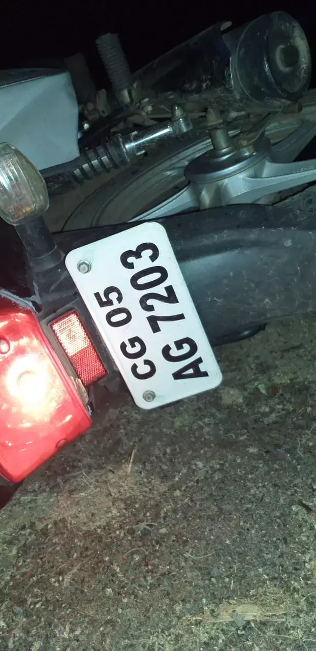 एक्सीडेंट में दो की मौतः बाइक सवार तीन युवकों को पिकअप ने मारी जोरदार टक्कर… दो की मौत, एक गंभीर एक्सीडेंट में दो की मौतः बाइक सवार तीन युवकों को पिकअप ने मारी जोरदार टक्कर… दो की मौत, एक गंभीर