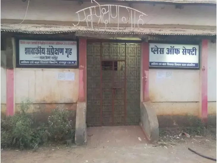 CG में 45 बच्चों पर टूटा कोरोना का कहरः लगभग 100 बच्चों का हुआ था कोरोना टेस्ट, 45 बच्चें निकले संक्रमित…मचा हड़कंप CG में 45 बच्चों पर टूटा कोरोना का कहरः लगभग 100 बच्चों का हुआ था कोरोना टेस्ट, 45 बच्चें निकले संक्रमित…मचा हड़कंप