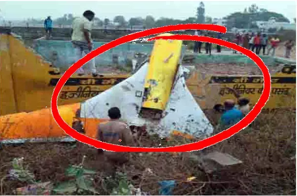 ब्रेकिंग : जगदलपुर एयरपोर्ट के करीब DRDO का ड्रोन हुआ क्रैश….. लैंडिंग के दौरान दीवार से टकराया… ट्रायल के दौरान हुआ हादसा, बाल-बाल बचे लोग