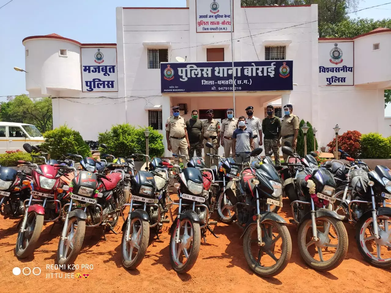 कर्ज में डूबे युवक ने चुराई 17 बाइक… खुद को पत्रकार और दिल्ली क्राइम ब्रांच का अफसर बताकर दिखाता था धौंस……