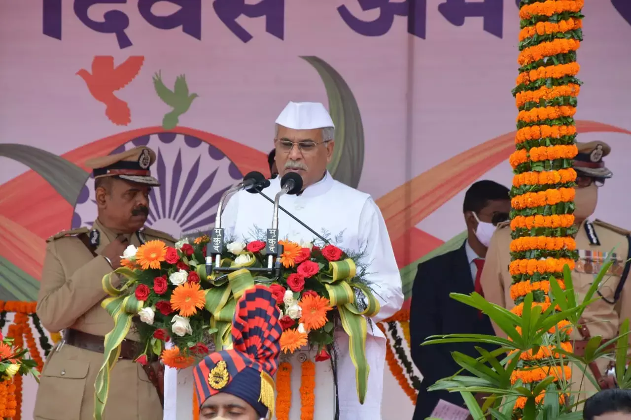 चार नए ज़िले.. मानपुर मनेंद्रगढ़ सक्ती सारंगढ का कैसा हो सकता है नक्शा.. जानने के लिए पढिए ये खबर .. चार नए ज़िले.. मानपुर मनेंद्रगढ़ सक्ती सारंगढ का कैसा हो सकता है नक्शा.. जानने के लिए पढिए ये खबर ..