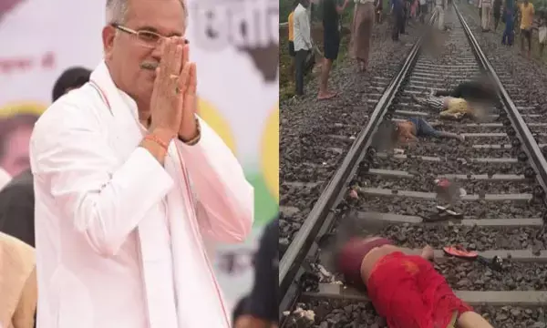 6 लोगों की मौत मामला: जिला प्रशासन और पुलिस प्रशासन को जांच के दिए निर्देश, मुख्यमंत्री बघेल ने गहरा दुख प्रकट किया…