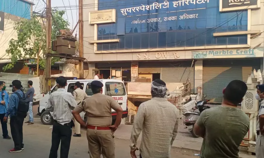 अस्पताल में लगी आग से 4 की मौत.. मुख्यमंत्री ने 4- 4 लाख रुपए की सहायता राशि देने की घोषणा की