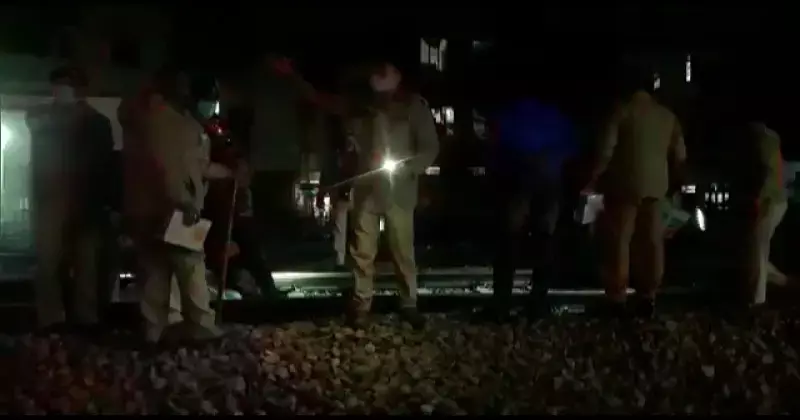 चार छात्रों की मौत : मरने वालों में MBA और ITI स्टूडेंट्स शामिल….ट्रेन का ट्रायल रन चल रहा था, ना दी गयी कोई सूचना, ना बजा हॉर्न…..चारों की मौके पर ही मौत चार छात्रों की मौत : मरने वालों में MBA और ITI स्टूडेंट्स शामिल….ट्रेन का ट्रायल रन चल रहा था, ना दी गयी कोई सूचना, ना बजा हॉर्न…..चारों की मौके पर ही मौत