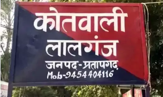 महिला अफसर से रेप : वीडियो-फोटो के जरिए करता था ब्लैकमेल….महिला अफसर ने दर्ज कराया FIR …..सरकारी क्वार्टर में दो दोस्तों संग….