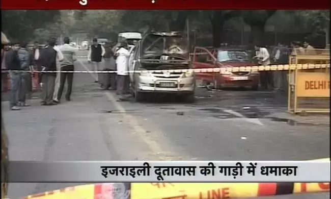 दिल्ली में बम ब्लास्ट, मौके पर पहुंची जांच टीम…..4 से 5 कार क्षतिग्रस्त…मचा हडकंप