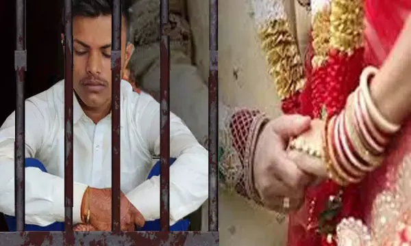 दुल्हे को बेवफाई पड़ी महंगी: प्रेमी ने गर्लफ्रेंड को बिना बताये कर ली शादी…फिर दुल्हन को लेकर जब घर पहुंचा तो पुलिस ने पहना दी हथकड़ी… अब जेल में काटनी होगी राते