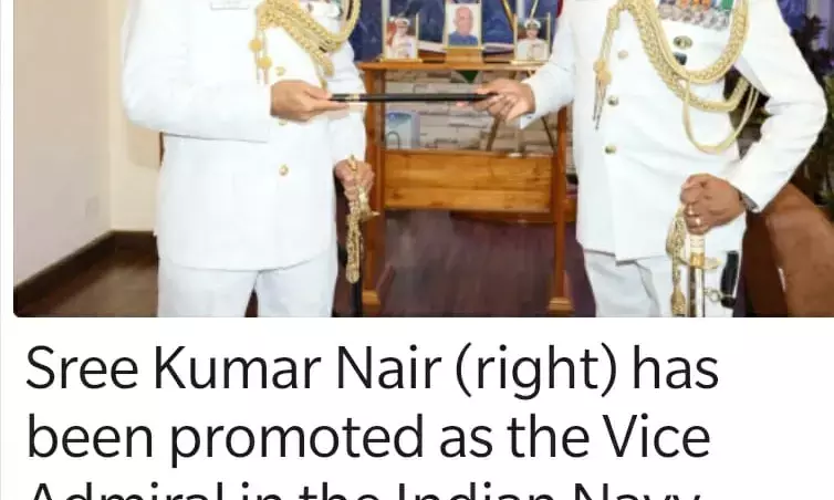 छत्तीसगढ़ के वाइस एडमिरल श्रीकुमार नायक ने नौसेना परियोजना महानिदेशक की जिम्मेदारी संभाली…..इंडियन नेवी में 34 साल की सेवा में संभाल चुके हैं कई अहम जिम्मेदारी