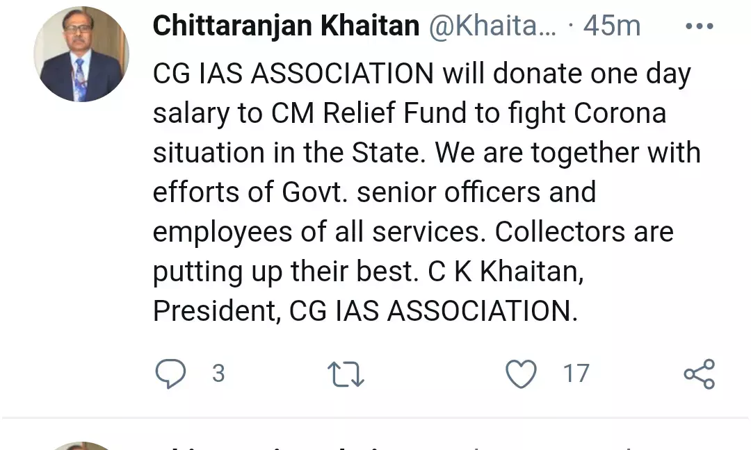 IAS ब्रेकिंग: छत्तीसगढ़ के सभी IAS अफसर एक दिन की सैलरी मुख्यमंत्री राहत कोष में देंगे……एसोसिएशन के अध्यक्ष सीके खेतान बोले- कोरोना की इस लड़ाई में हम सब साथ हैं….. कलेक्टर्स अपना बेस्ट दे रहे हैं .