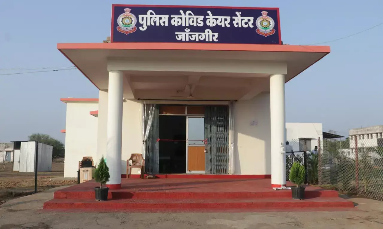 कोरोना के जानलेवा दौर में जांजगीर पुलिस कप्तान की अनूठी पहल..पुलिस लाईन में बनवाया कोविड अस्पताल.. 6 पुलिसकर्मियों को बेसिक प्रशिक्षण के साथ किया तैयार