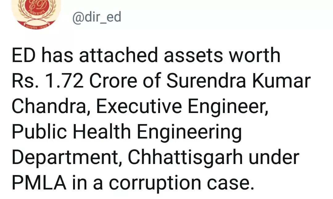 PHE के कार्यपालन अभियंता पर ED की गिरी गाज.. 1.72 करोड़ की संपत्ति अटैच