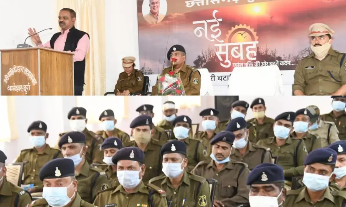 पुलिसकर्मियों की शराब की लत छुड़ाने ‘नई सुबह’ कार्यक्रम की शुरुआत…. अवस्थी बोले- जीवन अनमोल, नशे की वजह से नहीं जाये जान