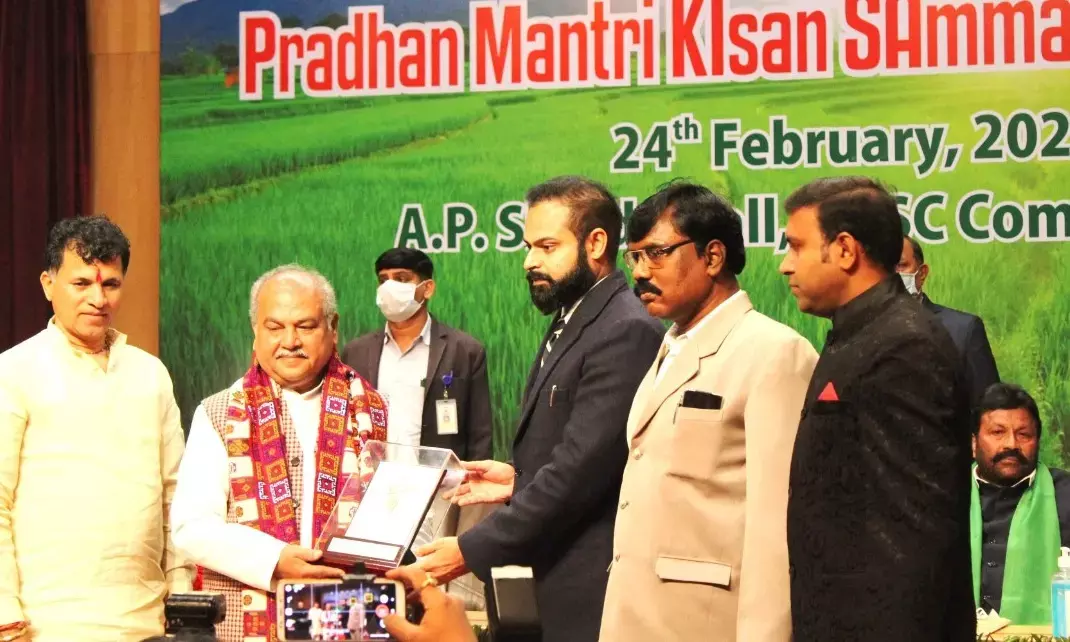 बिलासपुर जिले को पीएम किसान सम्मान निधि के लिए मिला राष्ट्रीय अवार्ड…   मुख्यमंत्री बोले- किसानों का कल्याण हमारी सर्वोच्च प्राथमिकता…