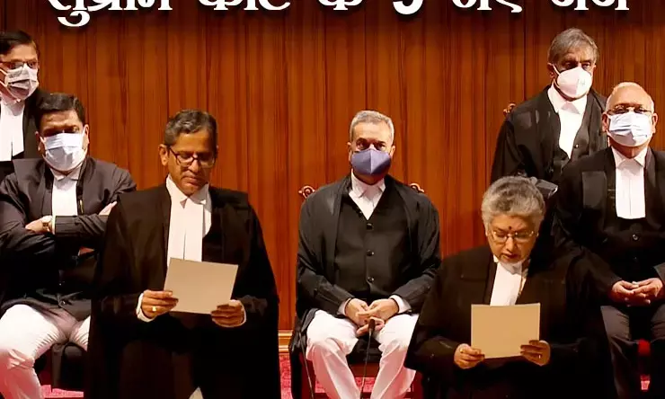 सुप्रीम कोर्ट में एक साथ 9 जजों ने ली शपथ, 3 महिला न्यायाधीश भी शामिल…बना इतिहास