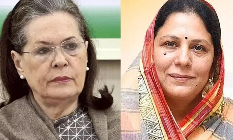 बड़ी खबरः IAS के पद पर गैर आईएएस को प्रभार…महिला विधायक ने सोनिया गांधी को लिखी पाती, मंत्री सिंहदेव के पंचायत विभाग को निशाने पर लेते लिखा…सरकार को लगातार कटघरे में खड़े करने वाले भ्रष्ट और बीजेपी से जुड़े अधिकारी को संरक्षण दिया जा रहा