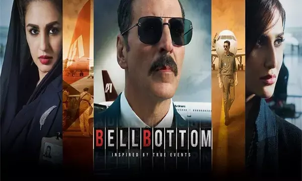 अक्षय कुमार की फिल्म Bell Bottom को लगा बड़ा झटका, रिलीज के पहले ही दिन इस साइट से धड़ाधड़ फिल्म डाउनलोड कर रहे हैं लोग