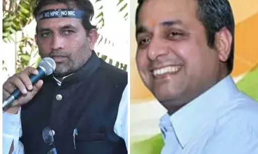 विधायक शैलेष पांडेय से दुर्व्यवहार करने वाले ब्लॉक अध्यक्ष की छुट्टी….. जांच कमेटी की रिपोर्ट के बाद पीसीसी ने लिया एक्शन… सर्किट हाउस में हुआ था विवाद