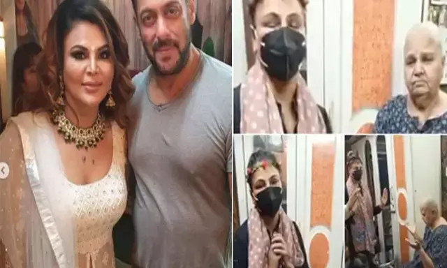 राखी सावंत की मां का आज होगा कैंसर का ऑपरेशन, सलमान खान की मदद पर हुईं इमोशनल