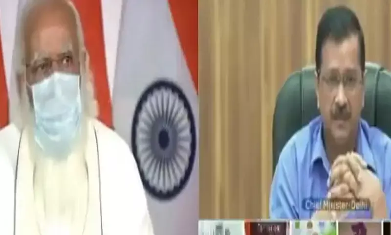 प्रधानमंत्री संग मीटिंग को CM केजरीवाल कर रहे थे लाइव टेलीकास्ट… प्रधानमंत्री ने टोका- गलत हो रहा… प्रोटोकॉल का पालन नहीं