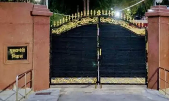 सिंहदेव प्रकरण- ब्रेकिंग : CM हाउस में मुख्यमंत्री ने फिर बुलायी मंत्रियों की आपात बैठक…..विवाद को लेकर हो सकता है कुछ निर्णायक फैसला