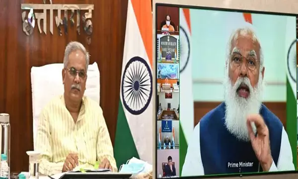 PM मोदी ने मुख्यमंत्री भूपेश बघेल को किया फोन…. कोरोना के हालात पर हुई चर्चा, CM ने वैक्सीन की कमी दूर करने का किया अनुरोध….. आक्सीजन को लेकर ये कही बात…