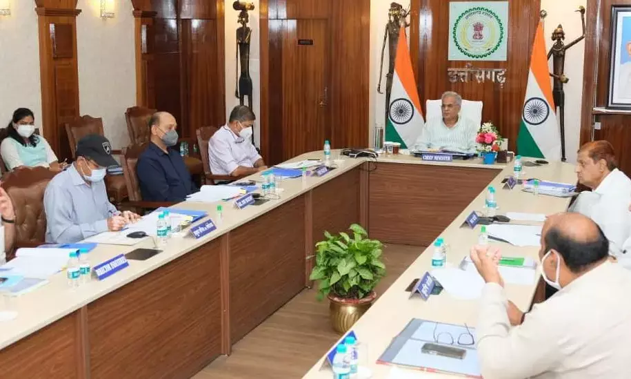 बिग ब्रेकिंग : भूपेश सरकार का बड़ा एक्शन…..रमन कार्यकाल के 158 MOU किये गये रद्द… एथेनॉल प्लांट को लेकर भी बड़ा फैसला